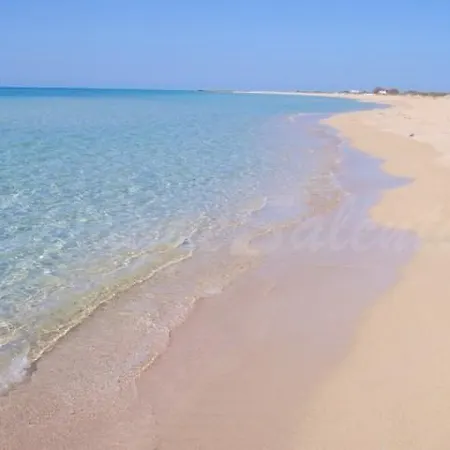 Holiday home Casa Vacanze *